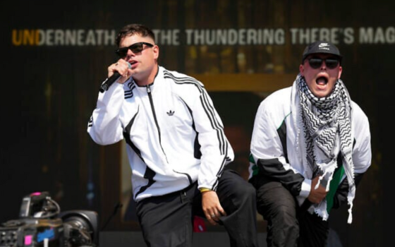 مؤيدة فلسطين! المجر تمنع فرقة "نيكاب" من المشاركة في مهرجان "سيجيت"  