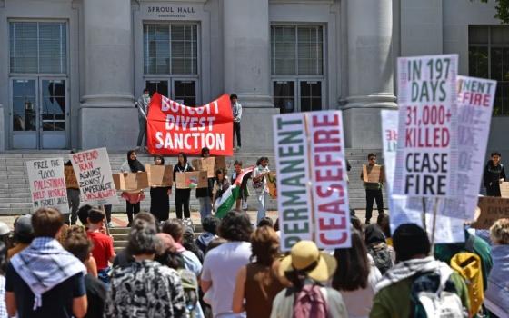 تنديد بحظر جامعة كاليفورنيا اتحادات الطلاب الداعمة للمقاطعة