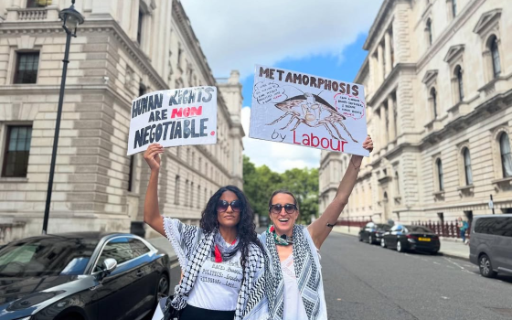 احتجاج أمام الخارجية البريطانية للمطالبة بوقف تسليح الاحتلال