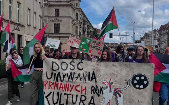 يدعم تسليح الاحتلال!.. مظاهرة بولندية ضد رعاية بنك فرنسي لمهرجان للأفلام