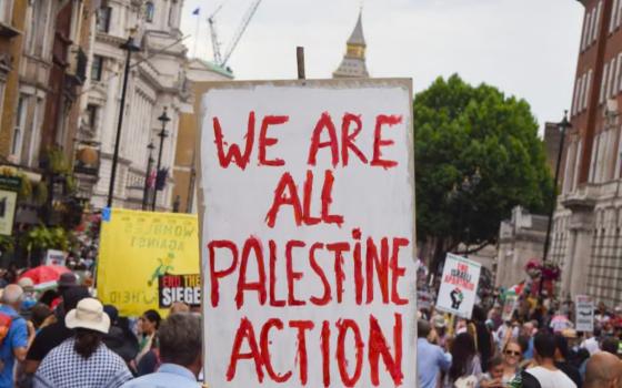 تّدعي أنها إرهابية!.. شرطة بريطانيا تهدد بقمع مظاهرة دعم "حركة فلسطين"
