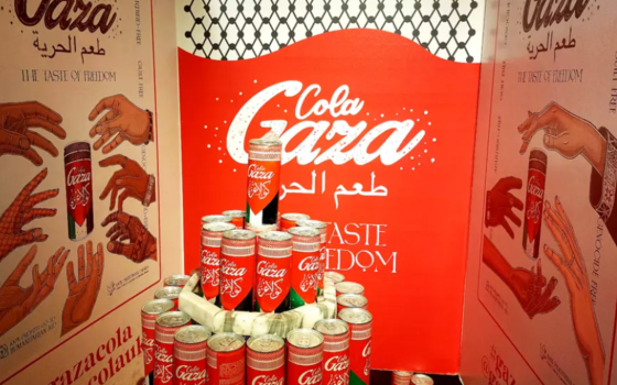 غزة كولا بديلًا.. سلسلة متاجر إيطالية تبدأ بمقاطعة المنتجات الإسرائيلية