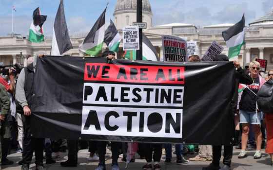 500 شخص يستعدون للتظاهر دعمُا لـ “حركة فلسطين”