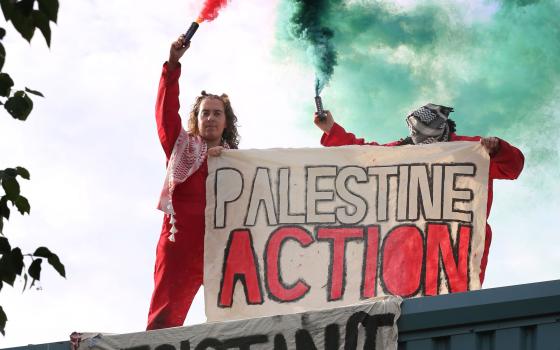 دخول قرار حظر “حركة فلسطين” حيز التنفيذ بموجب قانون الإرهاب