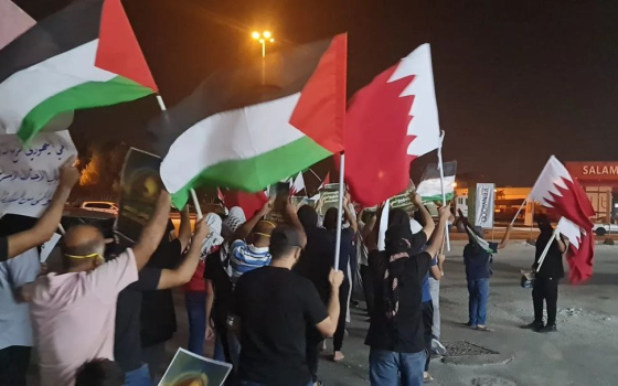 اعتصام بحريني مرتقب لنصرة فلسطين بشعار “للحرية الحمراء باب”