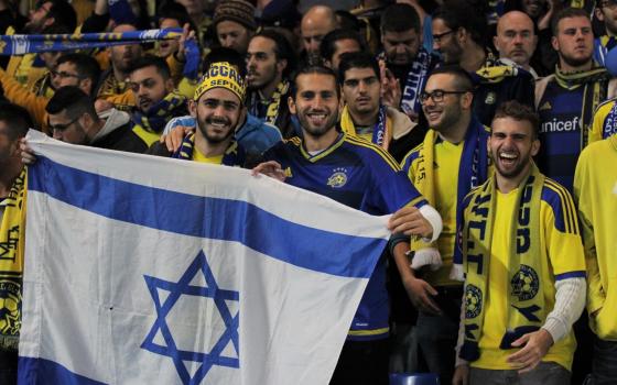 "نرفض التطبيع" مطالبات بإلغاء مباراة نادي بافوس ومكابي "تل أبيب" في قبرص