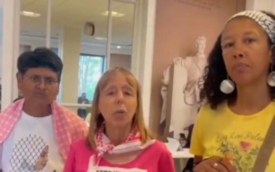 دعوات للكونغرس للتحرك ضد “مؤسسة غزة الإنسانية"