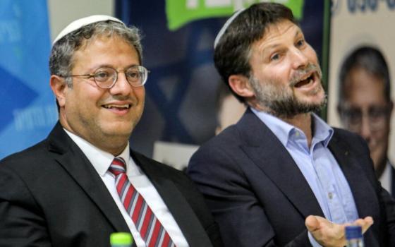 حرضوا على الإبادة!.. سلوفينيا تمنع بن غفير وسموتريتش من دخول أراضيها