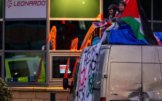 يزود الاحتلال بالليزر! تهم بالإرهاب باسكتلندا لناشطات عطلنَ مصنع ليوناردو