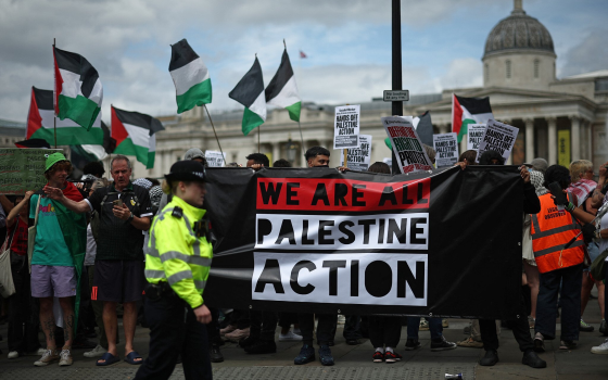 المحكمة العليا تنظر بالطعن ضد حظر "حركة فلسطين”  