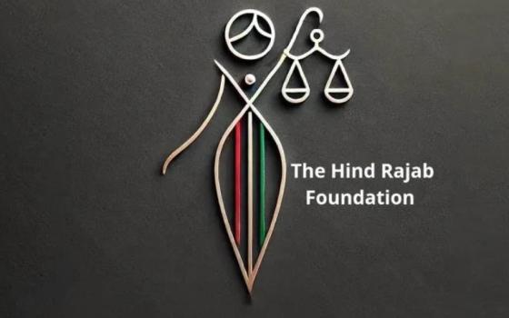 لعرقلة ملاحقتها القانونية له.. الاحتلال يفرض عقوبات على مؤسسة “هند رجب”