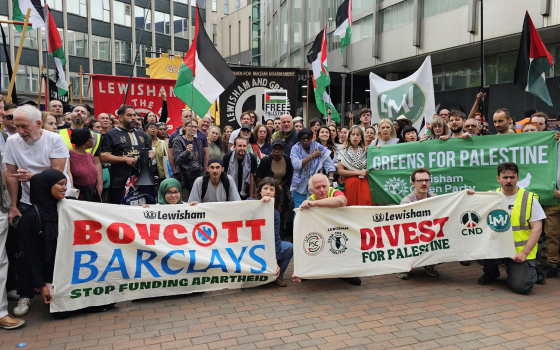 16 مجلس بريطاني يدعو لسحب الاستثمارات من شركات الاحتلال