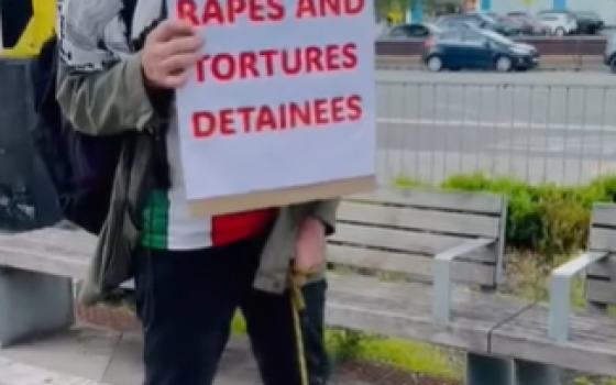 احتجاج في “تامسايد” ضد صمت نواب بريطانيين أمام الإبادة