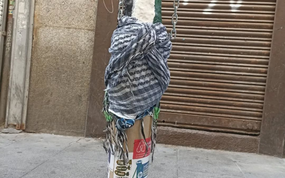 حركة المقاطعة تزين أعمدة مدريد برموز فلسطين