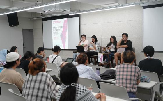 "العدالة المناخية" في كوريا تحذر من استغلال الغاز بغزة