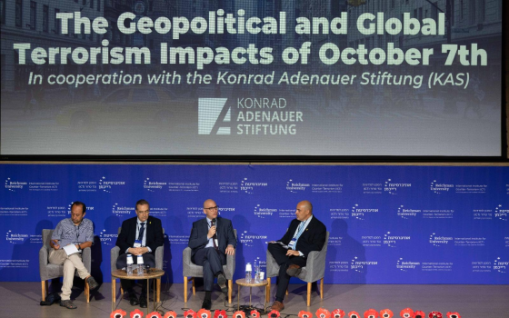 مجموعة حقوقية تدعو لمقاطعة قمة مكافحة الإرهاب بالكيان المحتل