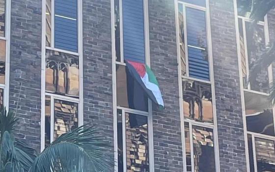 جامعة سيدني تُزيل علمًا فلسطينيًا من مكتب أكاديمي  