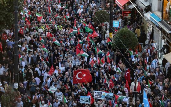 رفضًا لاحتلال غزة.. وقفة احتجاجية أمام السفارة الأمريكية بأنقرة