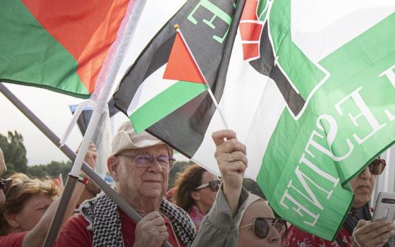 مظاهرة عند الحدود الفرنسية الألمانية تضامنًا مع غزة