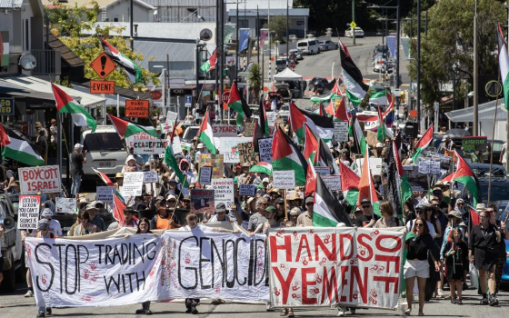 53% من الطلاب يؤيدونها!  طلاب أوتاغو يجددون مطالبهم باعتماد المقاطعة