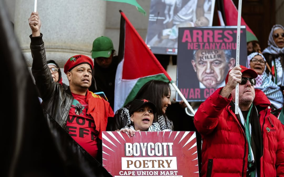 لملاحقتها شركة متواطئة! دعوى قضائية ضد حملة التضامن في جنوب أفريقيا