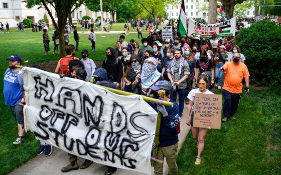 لأنها ناصرت بلادها! طالبة فلسطينية تقاضي جامعة إيموري بعد فصلها