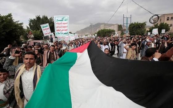 مظاهرة في صنعاء تنديدًا بالصمت الدولي أمام الإبادة