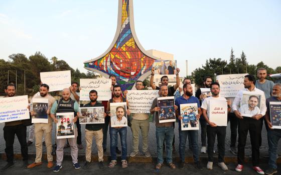 مظاهرات سورية تندد بجرائم الاحتلال في غزة