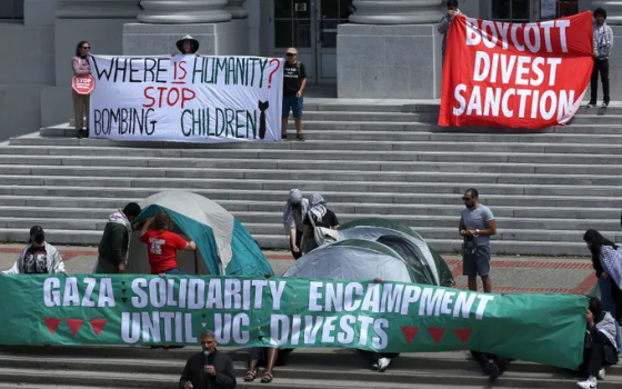 مشروع قانون أمريكي لمعاقبة الجامعات المقاطعة للاحتلال