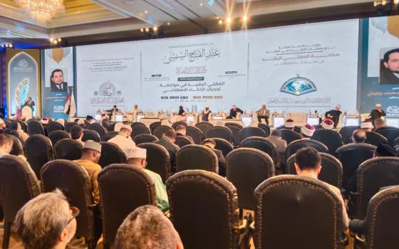 نصرة الشعب الفلسطيني تمثل فريضة دينية ووطنية مصيرية لا يجوز التهاون فيها - مؤتمر الإفتاء العالمي  