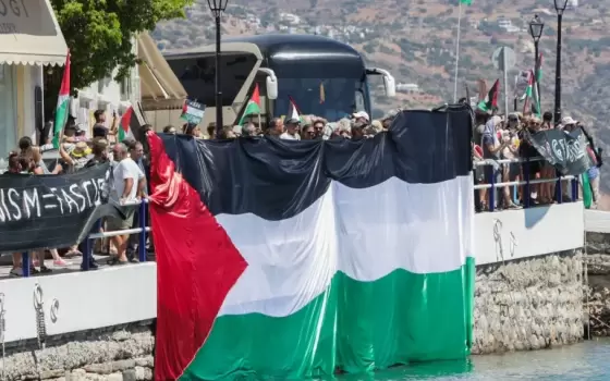 مؤيد لفلسطين اليونان تطلق تحقيقًا رسميًا بعد منشور “مفاجئ” للسفارة في لوكسمبورغ