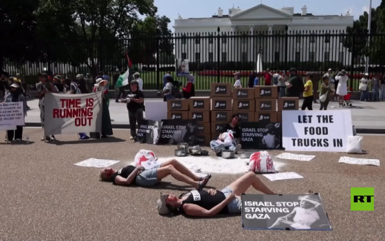 مظاهرة أمام البيت الأبيض تطالب بإنهاء تجويع غزة