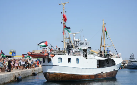 نعلن تضامننا الكامل مع فريق "حنظلة" ونطالب المجتمع الدولي بتوفير الحماية لهذه الأساطيل  -المبادرة الوطنية البحرينية لمناهضة التطبيع  