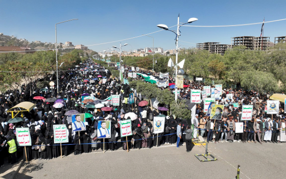 مظاهرات في جامعة صنعاء ضد استمرار التجويع والإبادة بغزة