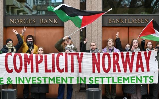 في النرويج صندوق الثروة السيادية ينهي عقود إدارة الأصول في "إسرائيل"