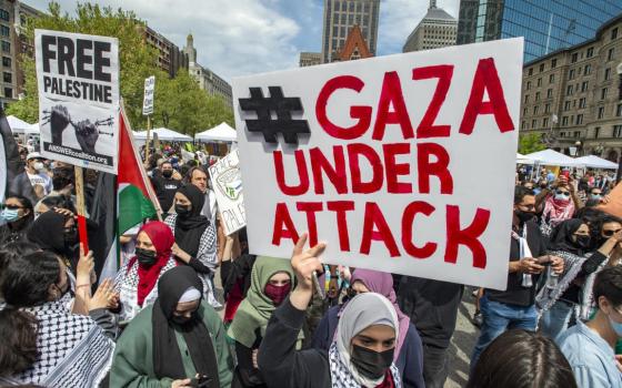 مشرعون أمريكيون يوقعون على رسالة تطالب بالاعتراف بدولة فلسطين