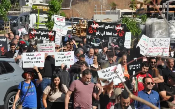 وقفتان في البعينة نجيدات وباقة الغربية تنديدًا بالحرب على غزة