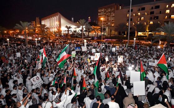 رفضًا للتطبيع الكويت تحظر دخول "الإسرائيليين"