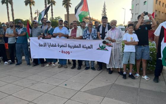 وقفة بوجدة المغربية تنديدًا باغتيال الصحفيين بغزة