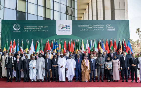 منظمة التعاون الإسلامي تدين جرائم الاحتلال ومخططات التهجير