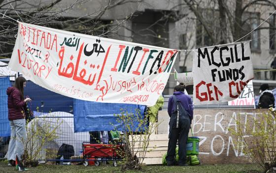 تنديد نقابي بقمع “ماكجيل” للمجموعات الطلابية الداعمة لفلسطين  