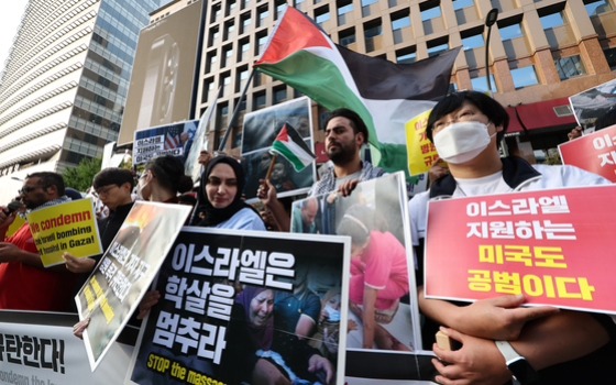 دعوات كورية لاستبعاد التخنيون الإسرائيلي من مؤتمر تراثي  