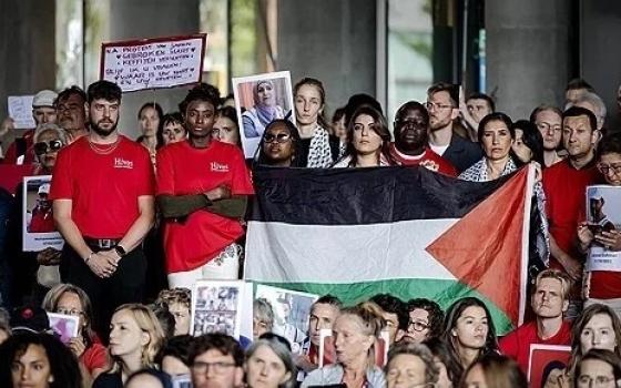 لأجل غزة مسؤولون هولنديون ينظمون مظاهرة أمام وزارة الخارجية