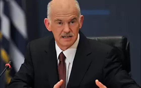 رئيس الوزراء اليوناني السابق يدعو إلى الاعتراف بفلسطين