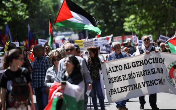 مسيرات بعدة مدن إسبانية رفضًا للإبادة في غزة