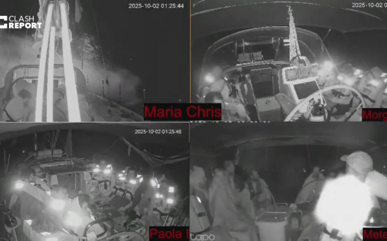 نواب موريتانيون يتظاهرون دعمًا لأبطال أسطول الصمود