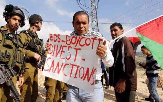 حركة المقاطعة تدعو البرازيل لتعليق شحنات الفولاذ إلى الاحتلال  