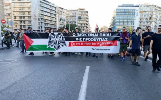 "اطردوا الأندية الإسرائيلية".. احتجاجات يونانية قبيل مباراة مكابي "تل أبيب" و"باوك"