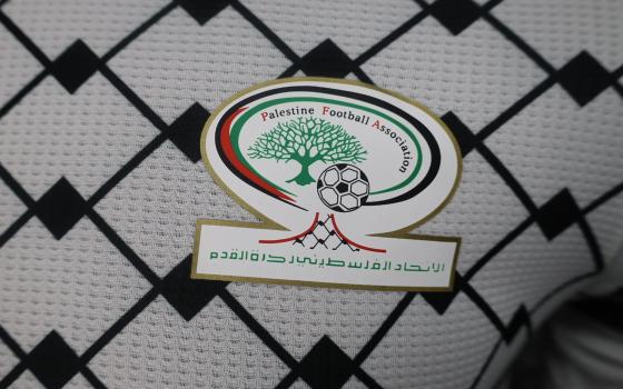 الاتحاد الفلسطيني لكرة القدم يدعو لتعليق مشاركة الفرق "الإسرائيلية" دوليًا