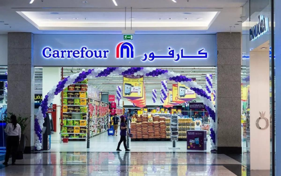 بعد البحرين.. "كارفور" يُغلق جميع فروعه في الكويت بسبب المقاطعة الشعبية